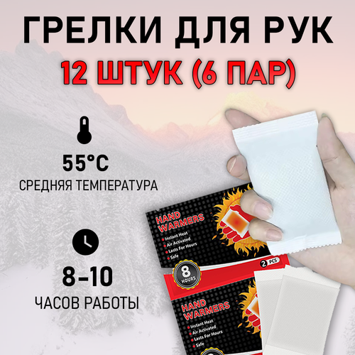 ������ ������ ������ ����������������� / 12 ���� ����