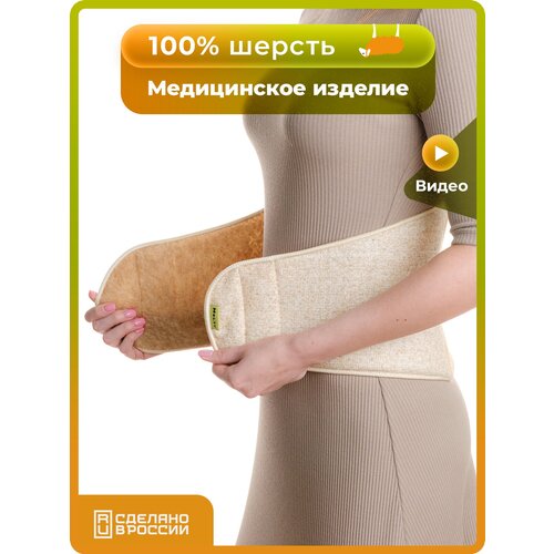 ������ ������ HOLTY ���� �� ������� ������ ����� (040104-0400) XL, ������� ����