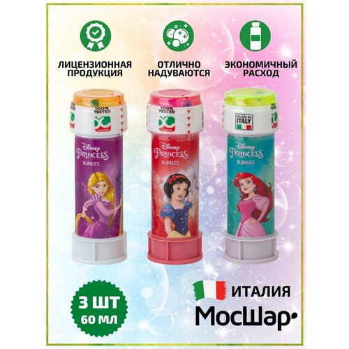 ������ ������ ������� ������ ��������� ������ 60 �� - 3 �� ����