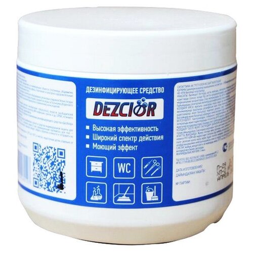 ������ ������ ���� ��������������� �������� ������� (��������), 350 ��, 330 �, ��� ������: �������� ����