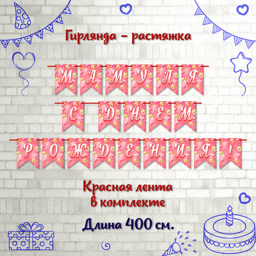 ������ ������ ��������-�������� 