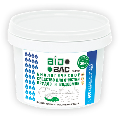 ������ ������ ������� ��� ������� BioBac ������������� �������� ��� ������ � �������� BB-P, 5 �� ����