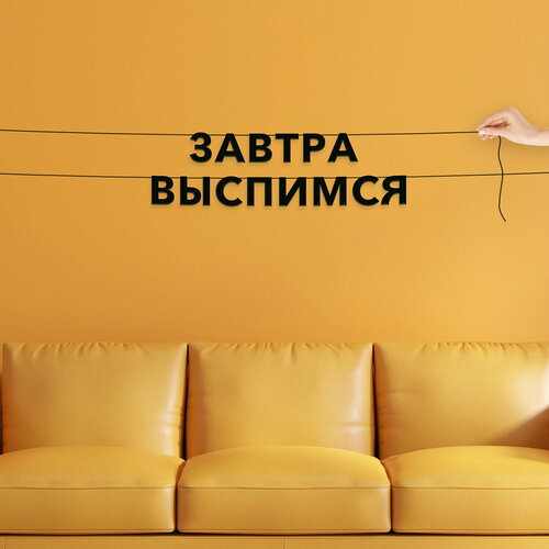 ������ ������ �������� �� ���� ������, ����������� - ������� ���������, �������� ������ �����. ����