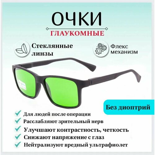 ������ ������ ���� ����������, �����������������, ������� ��������, �������� ���� ��� �������� Farfalla, ���� ������������ ����