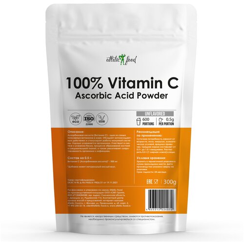 ������ ������ ������� C ������������ ������� � ������� Atletic Food 100% Vitamin C (Ascorbic Acid Powder) - 300 �����, ����������� (600 ������) ����