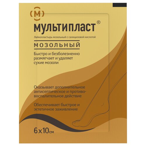 ������ ������ ����������� ������������� ��������� �������, 6�10 ��, 1 ��. ����