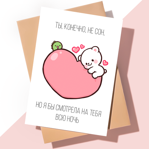 ������ ������ ������������ �������� � ���� �������� ������� ����� / �������� �� ����� ����