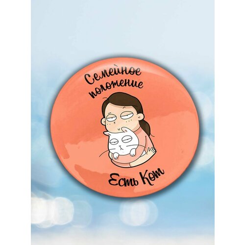 ������ ������ ������ �������� ��������� ���� ��� ����