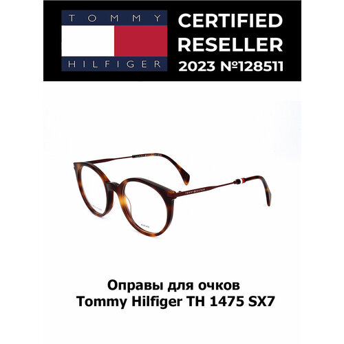 ������ ������ Tommy Hilfiger TH 1475 SX7 50 21 145 ������ ��� ����� ����