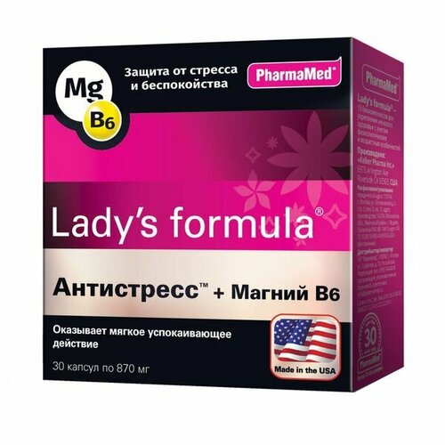 ������ ������ ����������+������ �6 Lady's formula/����� ������� ������� 870�� 30�� ����