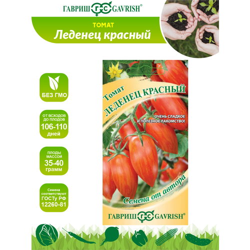 ������ ������ ������ ����� ������� ������� - ������ �� ������ 0,05 ��. ����