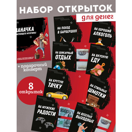 ������ ������ �������� ��� ����� ������� � �������� ����� ����