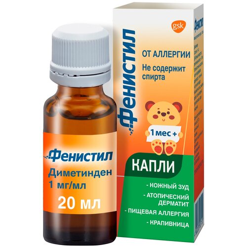 ������ ������ �������� ����� �/��. ������, 0.1%, 20 �� ����