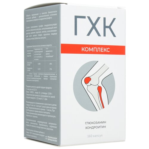 ������ ������ ����������-�������������� �������� ����., 160 ��. ����