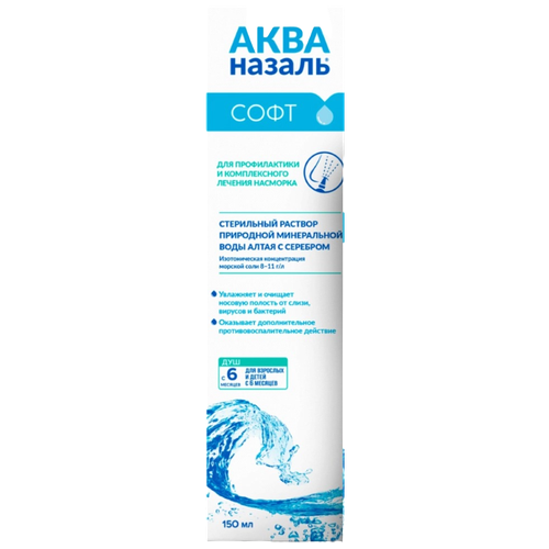 ������ ������ ���������� ���� ���., 150 ��, 120 � ����