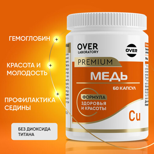 ������ ������ ���� ��������, ��� ����������, ��� �������, ��� ������, 60 ������ ����