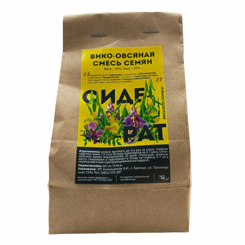 ������ ������ ������ ������� ����-������� ����� 250 � (������ �����) ����