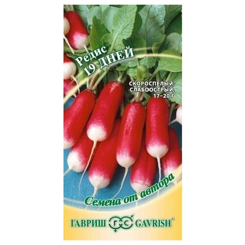 ������ ������ ������. ����� 