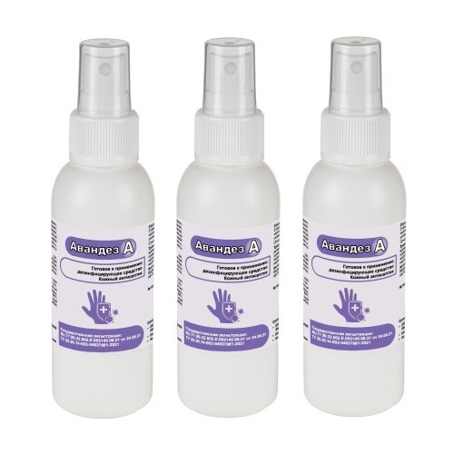 ������ ������ ����� �������� ��������������� �������-� (�����), 100 ��, 300 �, 3 ��., ��� ������: ������� ����