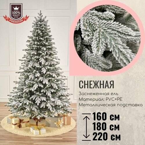 ������ ������ ��� ����������� ������� �������� 180 ��. ������� ������ ����