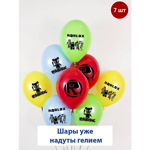 ������ ������ ��������� ���� � ������ �� ���� �������� �������, 7 �� ����