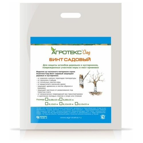 ������ ������ ���� ������� ��� �������� 12 �� � 10 � ����