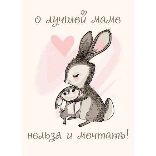 ������ ������ �������� 