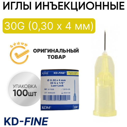 ������ ������ ���� ������������ 30G (0,30 � 4 ��) KD-Fine (�� ����), ��������, 100 ���� ����