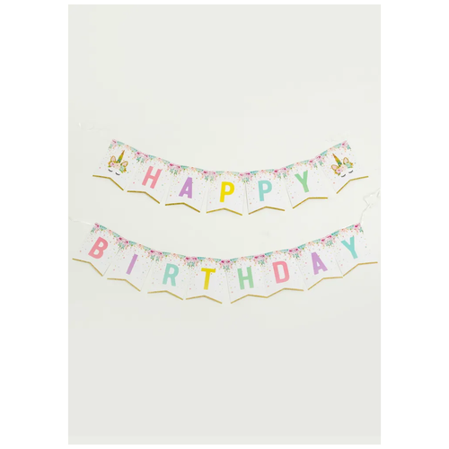 ������ ������ �������� �� ���� �������� 