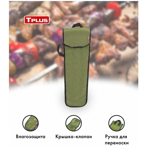 ������ ������ Tplus T017454 75 �� 110 �� 1 �� 140 � ����