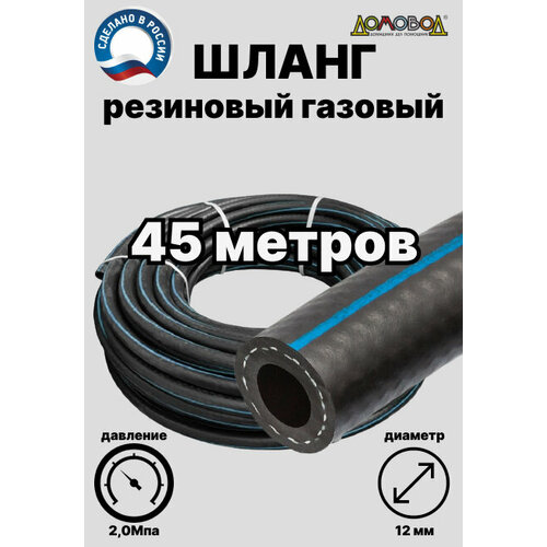 ������ ������ ������� ����� / ����� ��� ����������� d 12 �� ����� 50 ������ ����