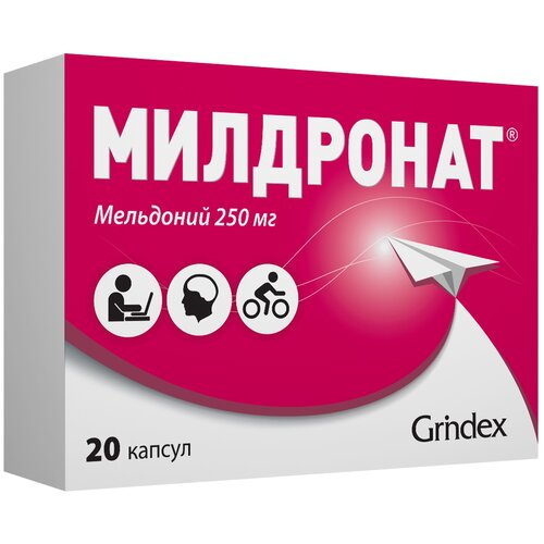 ������ ������ ��������� ����., 250 ��, 20 ��. ����