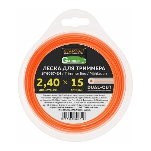 ������ ������ ����� � 2.4 �� � 15 � �����. ���. DUAL-CUT STARTUL GARDEN (ST6067-24) ����