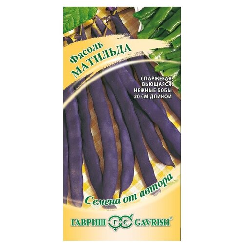 ������ ������ ������ ������, ��������, 5 �, ������� ��������, ������ ����