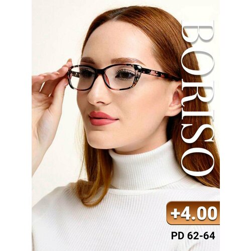 ������ ������ ���� ������������� ������� ��� ������ ������� �������� +4.0 ����