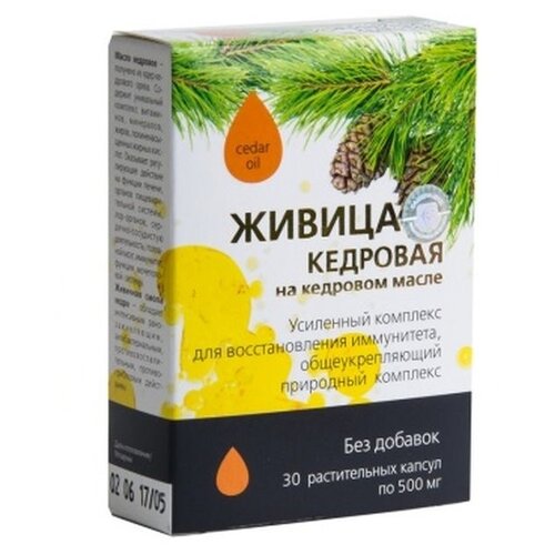 ������ ������ ������� ������-��� ������ �������� �� �������� �����, 30 �, 500 ��, 30 ��. ����