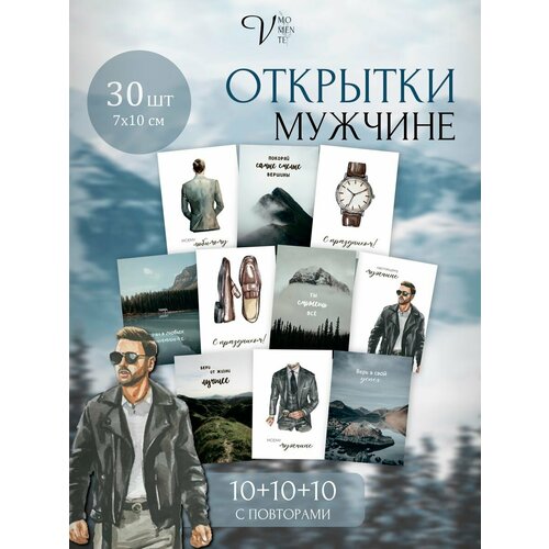 ������ ������ �������� ������� �� 23 ������� ����