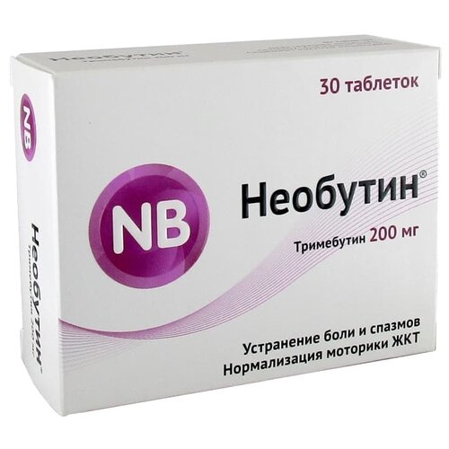 ������ ������ �������� ���., 200 ��, 30 ��. ����