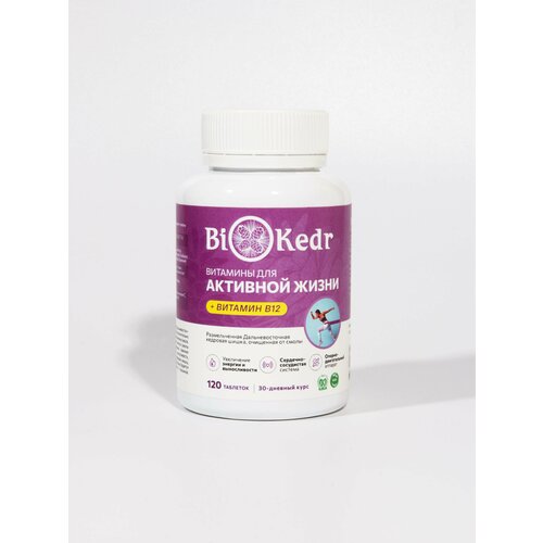 ������ ������ ������� �������� ��� �������� ����� + ������� B12 ����