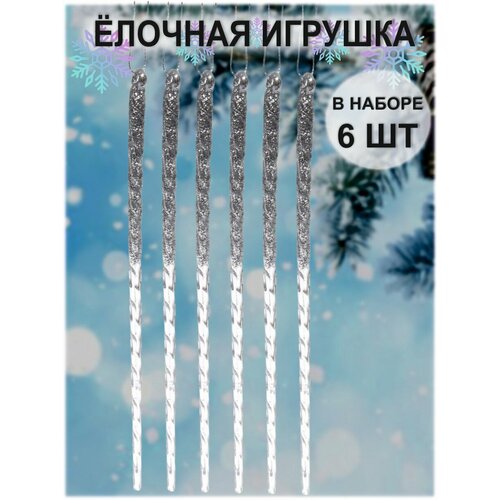 ������ ������ ������� �������, �������� 