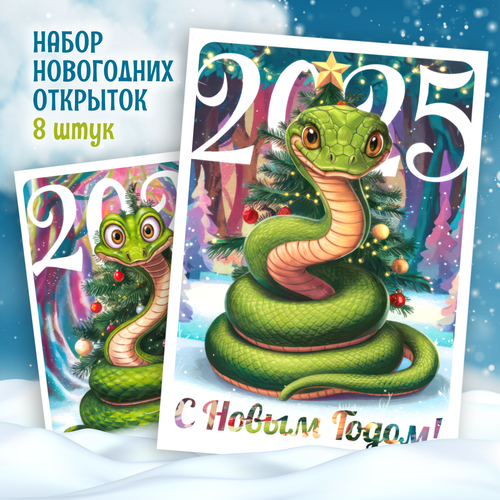 ������ ������ ����� ���������� �������� 