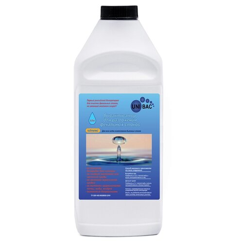 ������ ������ UNIBAC ������������ Universal, 500 �/, 500 �, 1 ��. ����