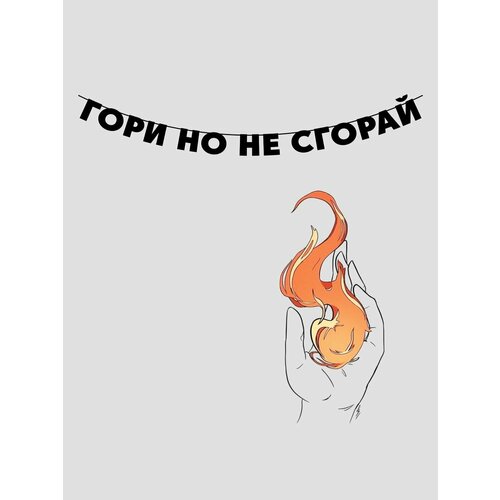 ������ ������ �������� �������� �������� �� ���� ������ - ���� �� �� ������ ����