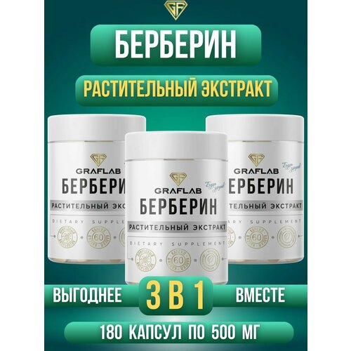 ������ ������ ��������, 500 ��, 3 ����� �� 60 ������ ����