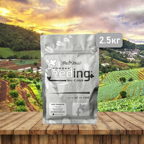 ������ ������ ��������� Powder Feeding Hybrids 2,5 �� ����