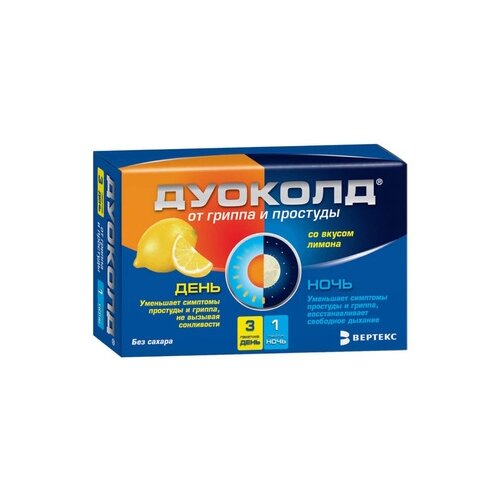 ������ ������ ������� ���. �/����. �-�� �/��. ������ ���., 5 �, 4 ��., ����� ����