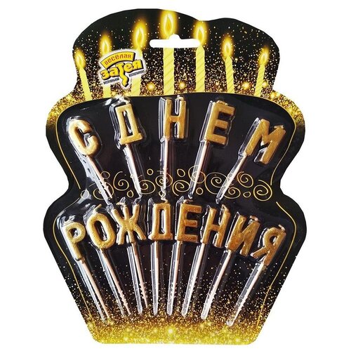 ������ ������ ����� ��� ����� �� ����� � ���� �������� ������� ����