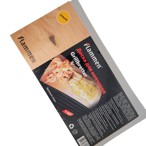 ������ ������ ����� ��� �������� Grillbretter ����� �� Flammen ����