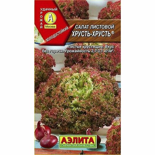 ������ ������ ������ ����� ������-������ ��������, ������������, (������) 0,5� ����