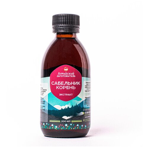 ������ ������ �������� ��������� �������� ��� �������� - �������� ����� ���������� ��������� ���������� - ��������� ������������, 200 �� ����